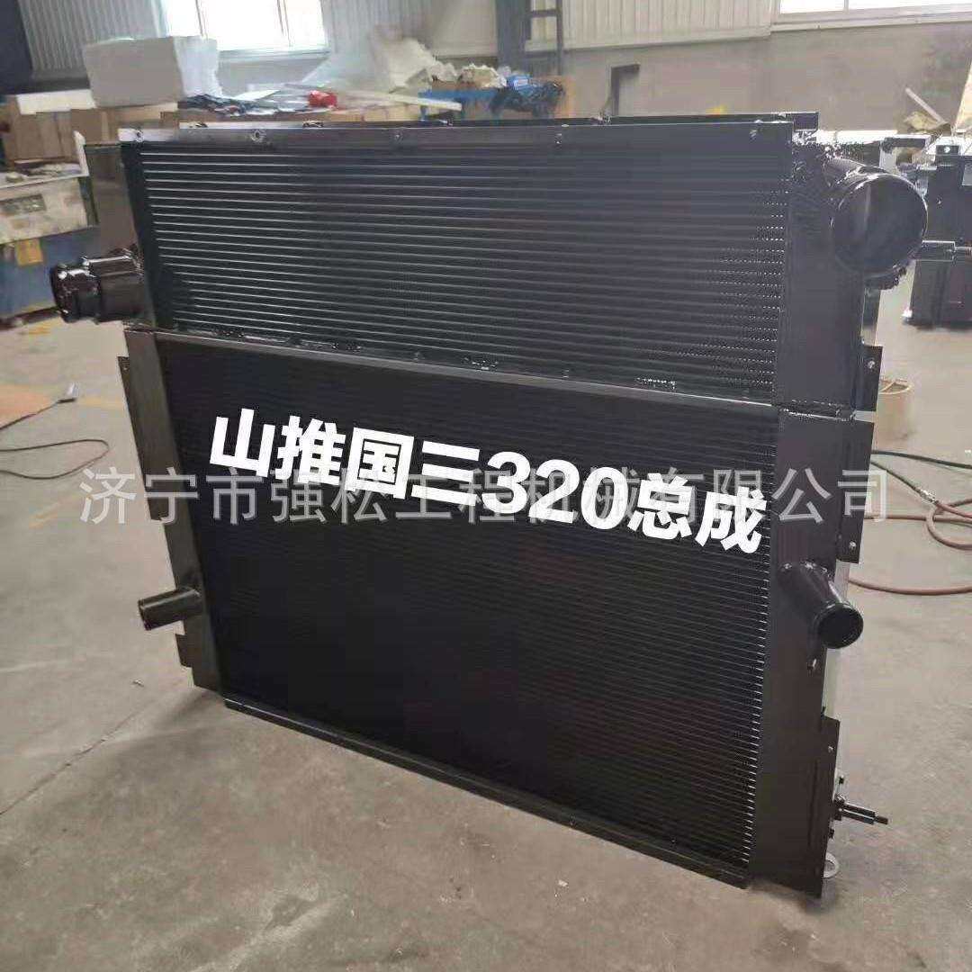SD160三合一水箱总成推土机全车配件驾驶室仪表盘液压油缸