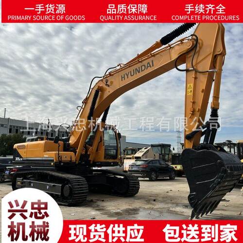 外贸出口二手现305LC-9T 挖掘机卡特325D卡特330D/336D卡特349D