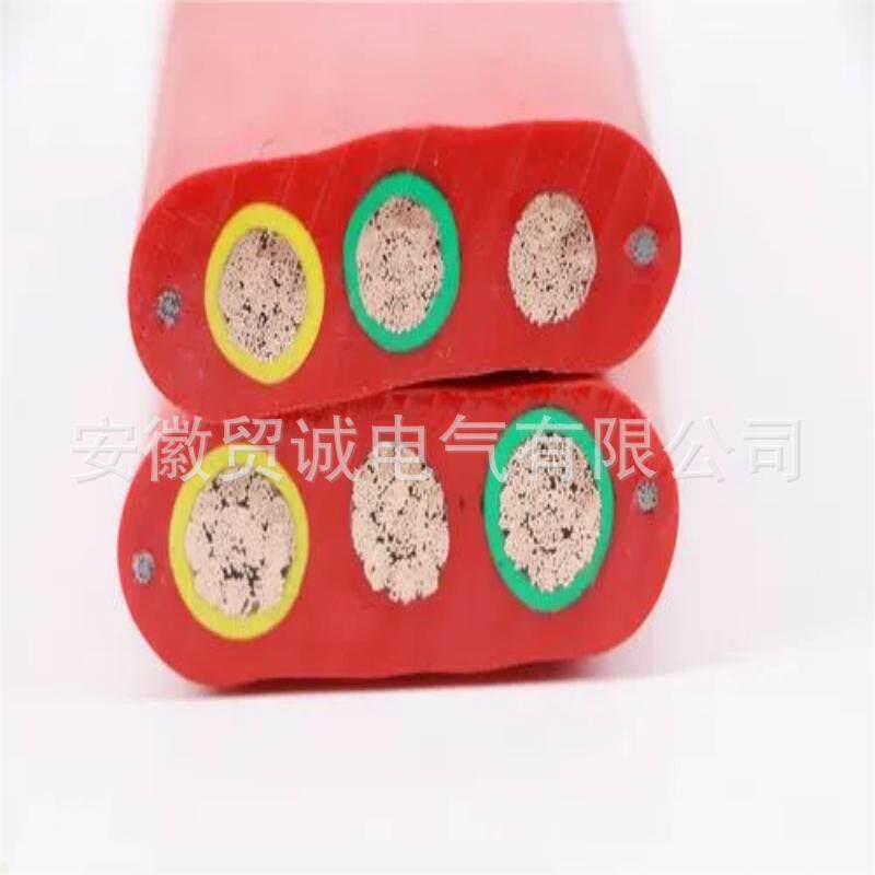 硅橡胶扁电缆YGCB-3*50起重机行车吊车专用扁平电缆