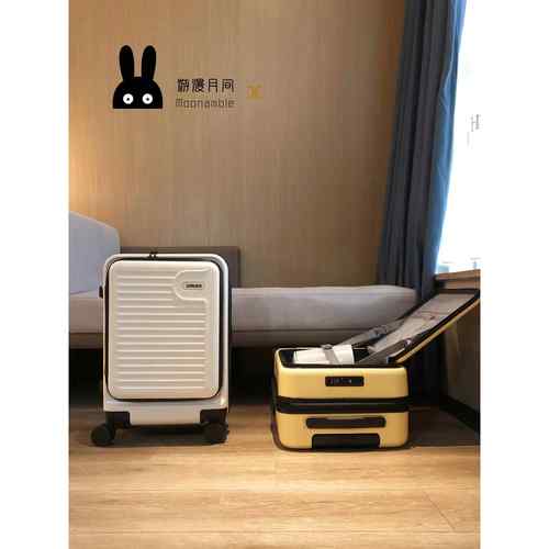 侧开盖行李箱女20寸可扩展大深仓旅行登机箱2025新款学生拉杆箱子