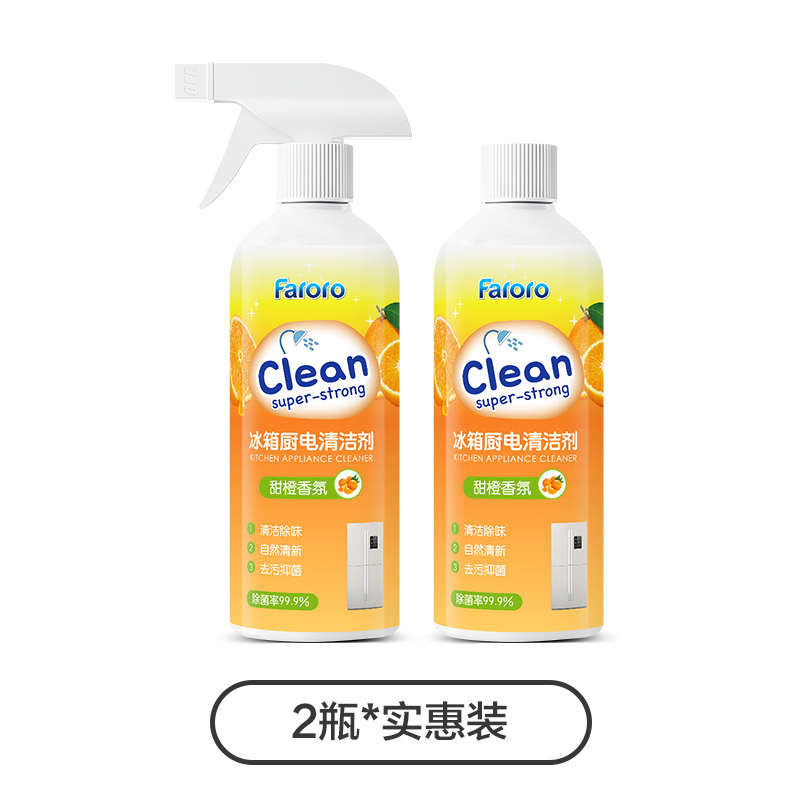 FARORO冰箱清洁剂微波炉烤箱厨房去油污专用清洗强力除垢去污去霉
