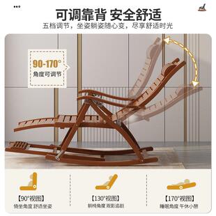 楠竹躺椅夏季睡午觉纳凉摊椅老人摇摇椅家用可折叠竹制逍遥椅竹床