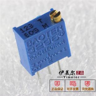 TLJP476M006R0500原装 钽2电容085476M6.3VNEV47UF06.3VP