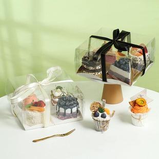 多种法式慕斯切块寸下午茶点心烘培全透明送底托手提绑带打包盒定