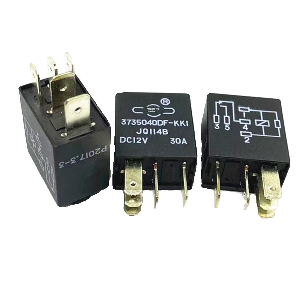 陆风X5X6X7X8X9继电器3735040DF-KK1 JQ114B 5脚位 395继电器原装