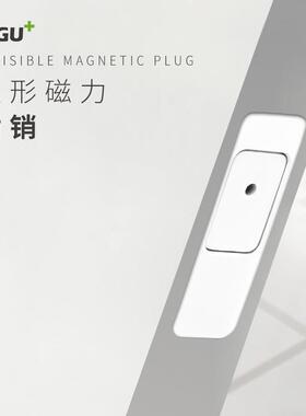 隐形磁叠插销木门入户门暗母插销CX01双开门子门静音自力动门栓折