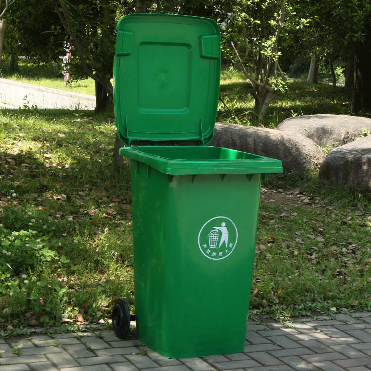 户外分类垃圾桶240L加厚带轮盖塑料桶小区环卫干湿分类垃圾箱大号