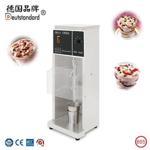 暴风雪机冰淇淋搅拌机麦旋风倒杯不撒冰淇淋店冰淇淋麦旋风