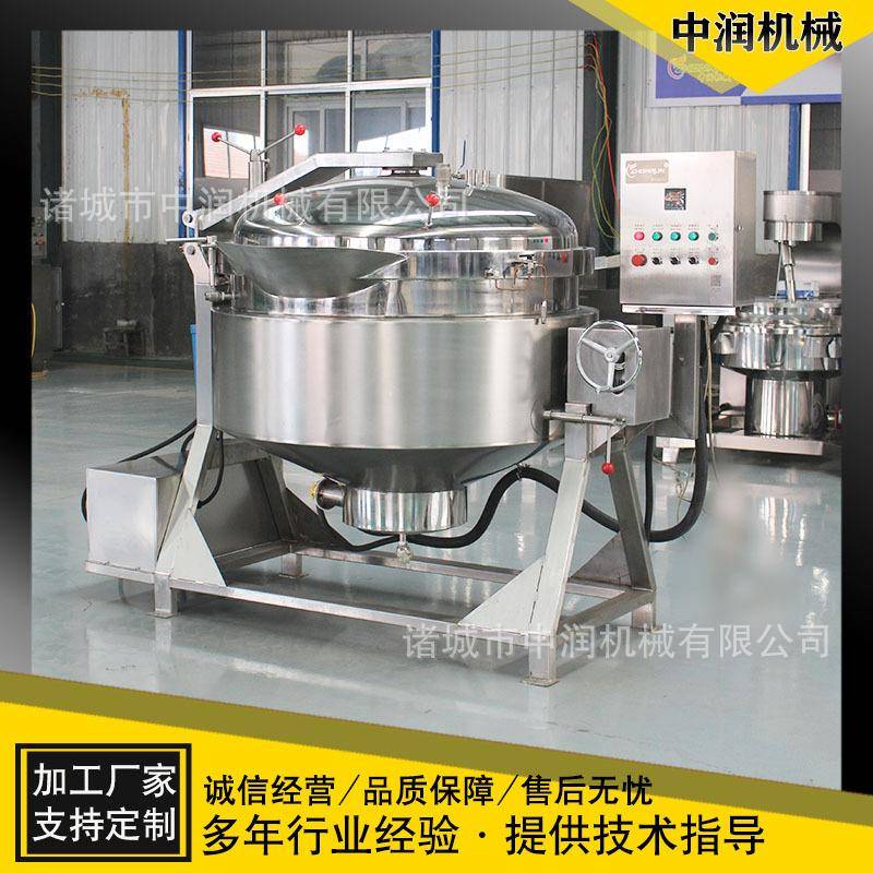 不锈钢高压蒸煮锅 酱牛肉卤煮压力锅 纳豆蒸煮加工机器设备