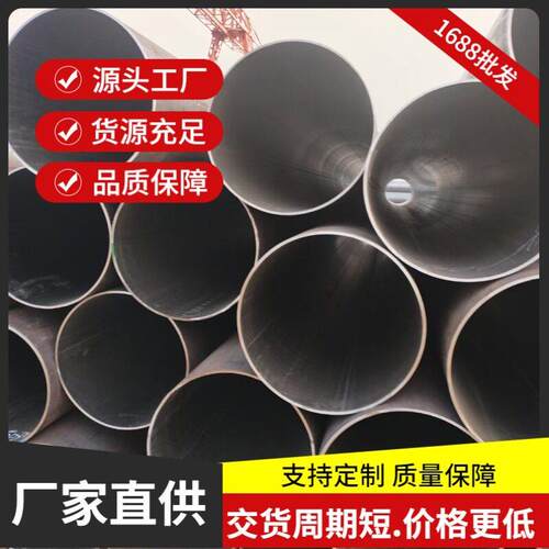 q355b热扩大口径无缝钢管Q345E流体管压化设备低温钢管厂家