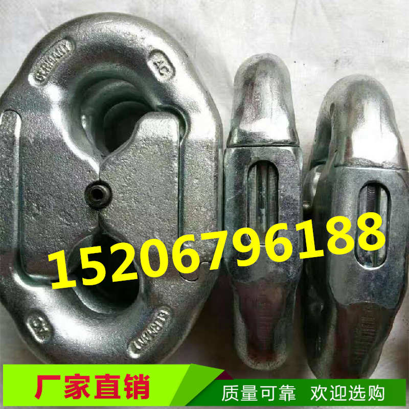 V型锁式接链环30*108扁平链接环连接环矿用26*92锯齿环联接环
