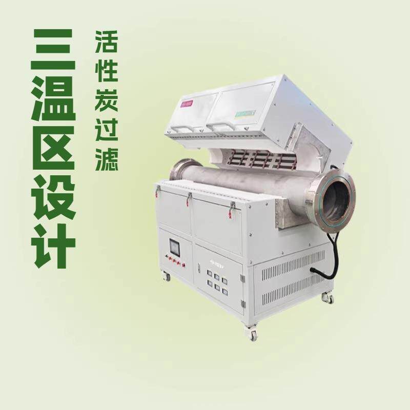 1000度三温区真空气氛管式炉专为科研场所打造