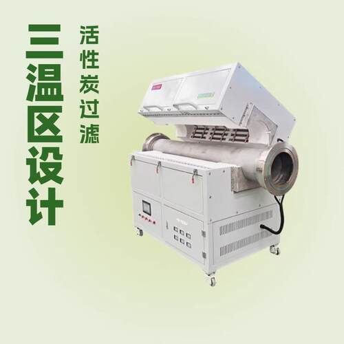 1000度三温区真空气氛管式炉专为科研场所打造