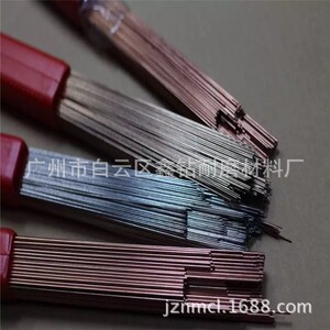 厂家直销 888防破裂模具焊丝 888焊丝 直条氩焊丝 质优价廉