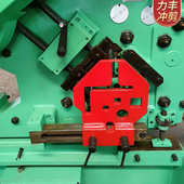 联合冲剪机多种规格角钢槽钢液压冲剪机厂家批发多功能冲剪机