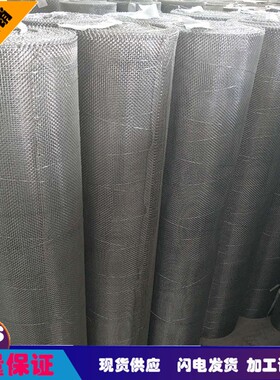 销售船舶化工用0Cr18Ni12Mo3Ti不锈钢丝网不锈钢过滤筛网布