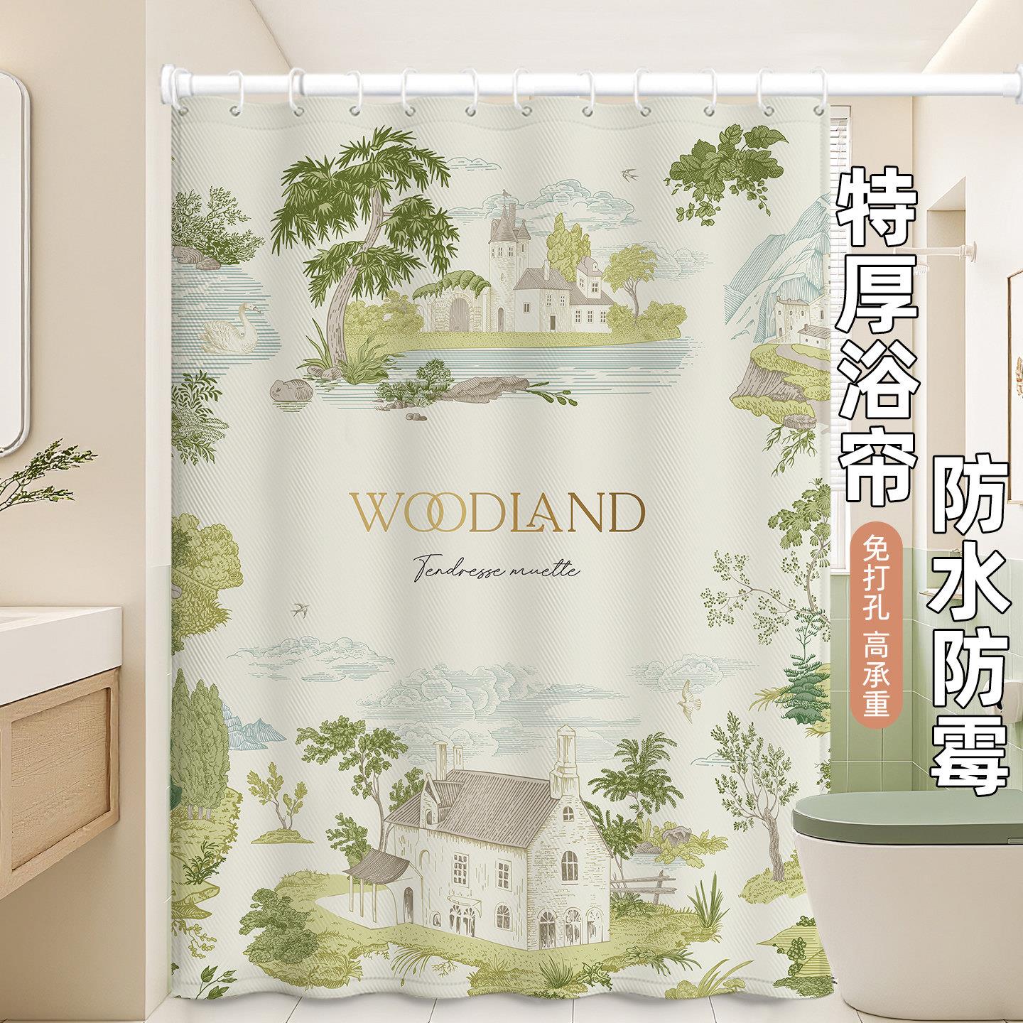 法式田园风浴帘隔断窗防水高档洗澡防霉挂帘子加厚浴室帘干湿分离