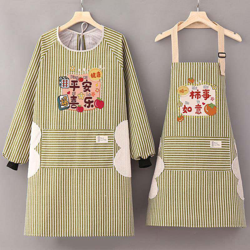 2026新款围裙袖套帽子三件套家用厨房做饭罩衣棉麻洋气女围腰套装