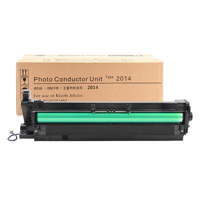 适用理光2014套鼓MP2014D/AD EN硒鼓基士得耶DSM1120感光鼓成像鼓