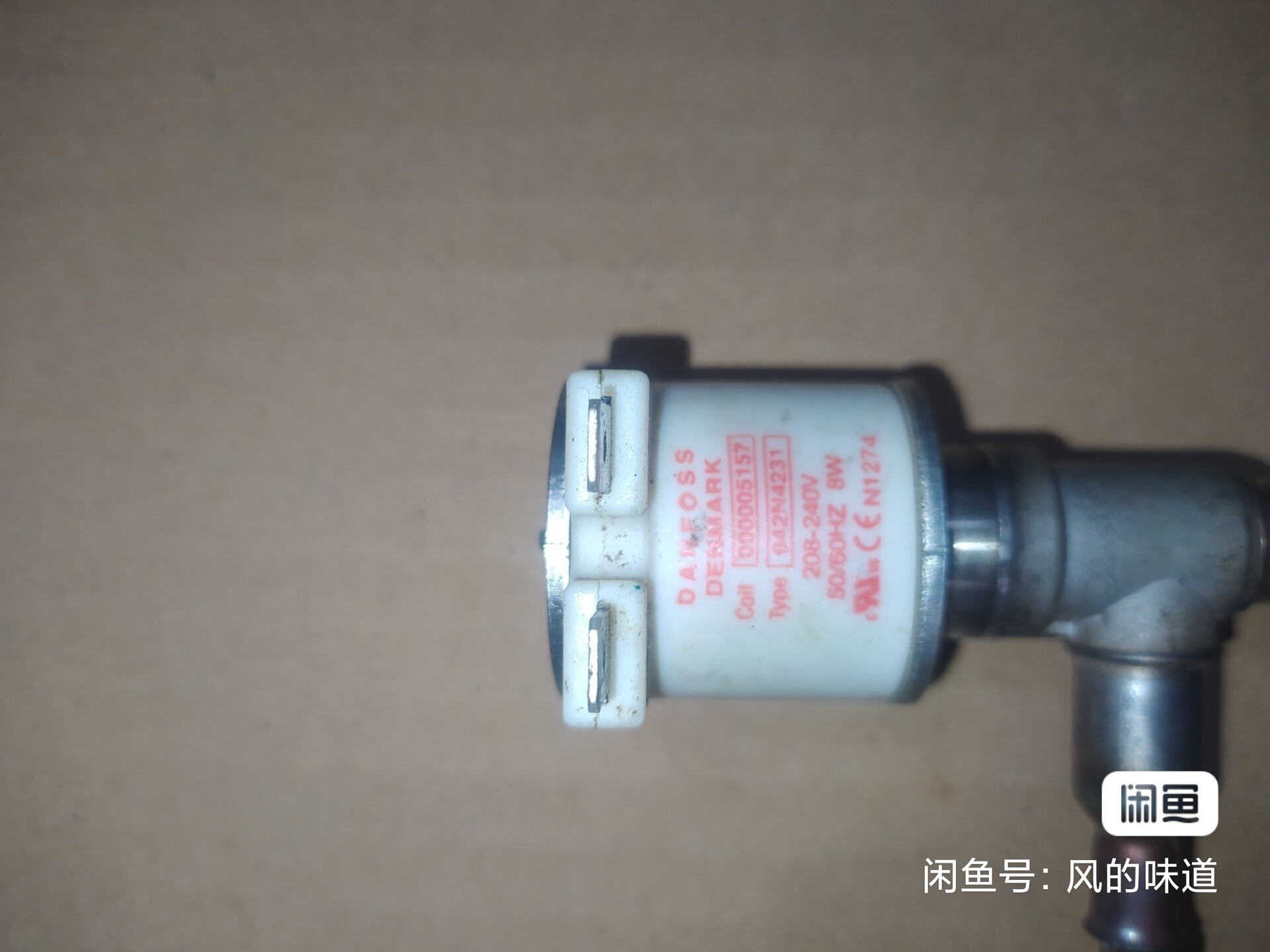 Manitwc马尼托瓦 制冰机  电磁阀  电子阀 热气阀