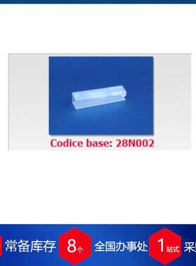 理意大利CS Colombo胶壳CS-MFT12M-GFV7