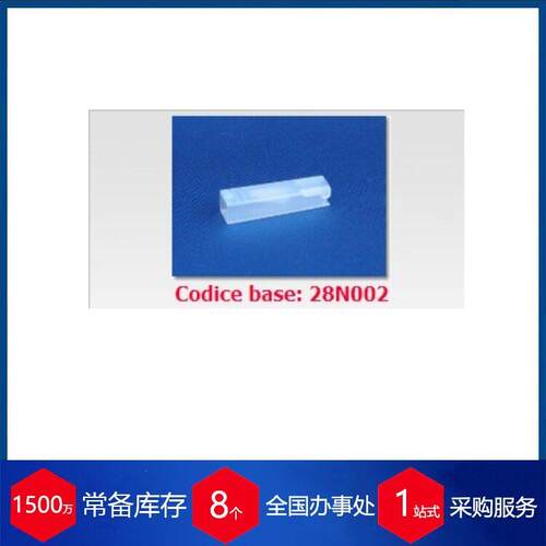 理意大利CS Colombo胶壳CS-MFT12M-GFV7