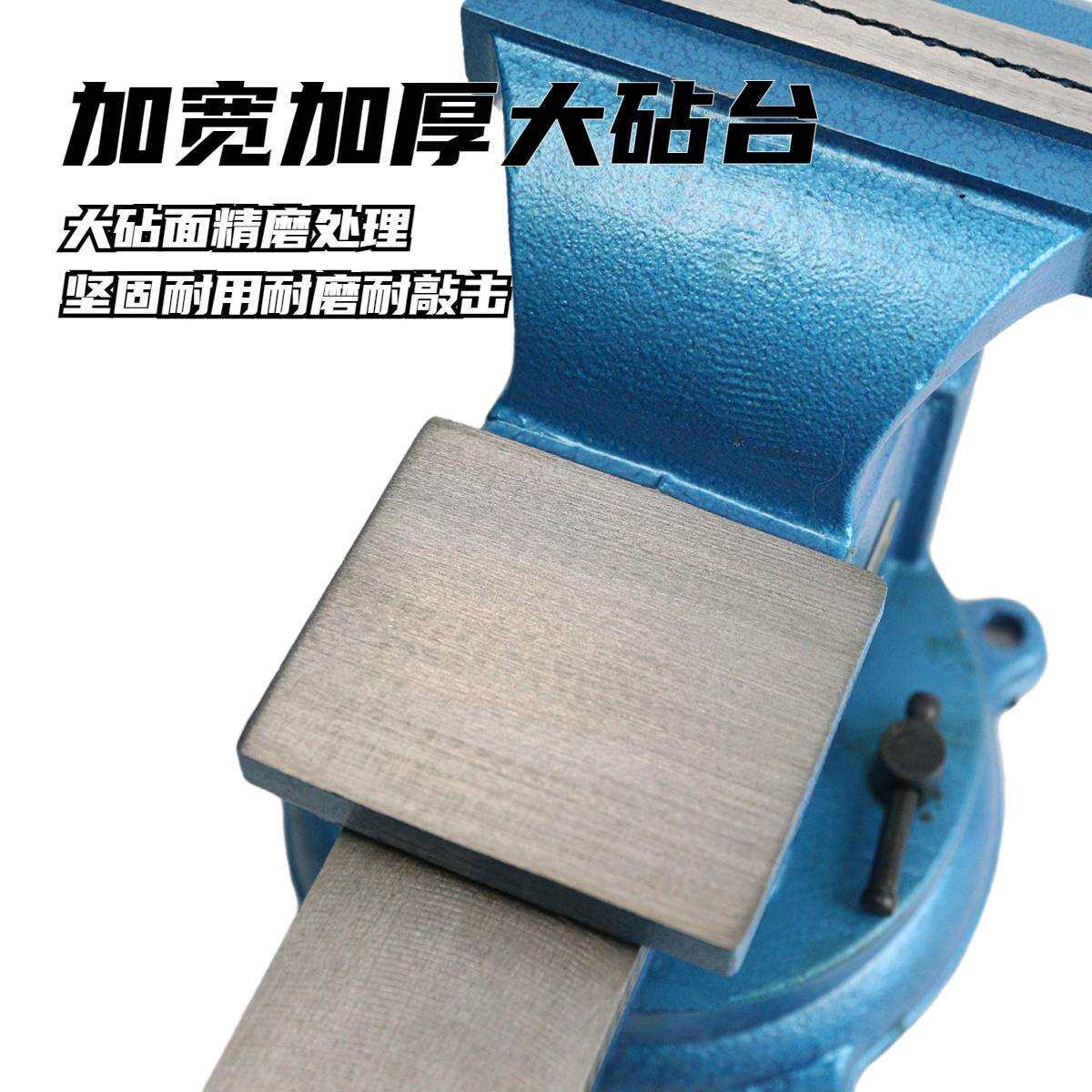 沪鼎台虎钳台钳重型台钳重型台虎钳工业级台虎钳虎钳台6寸8寸200
