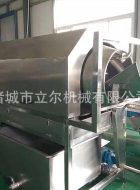 全自动滚筒式洗袋机滚筒式清洗设备真空包装袋洗袋机多功能智能