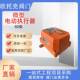 塑胶外壳微型电动执行器可定制带485通讯远程控制 配球阀蝶阀风阀