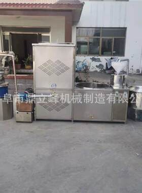 家庭小本创业项目全自动不锈钢卤水豆腐机生产线运城地区免费培训