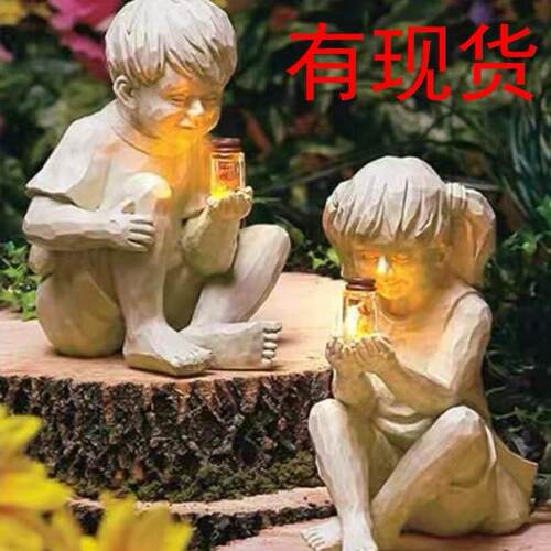 新款直销跨境太阳能萤火虫发光男孩女孩田园庭院摆件装饰品手工夜