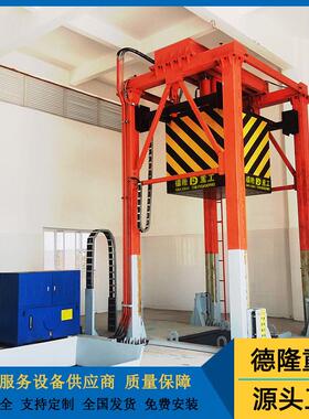 立式垃圾压缩设备 垂直式垃圾处理中转站 固定式垃圾站压缩机