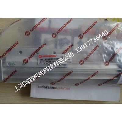 M/146025/650无杆气缸NORGREN诺冠气缸现货