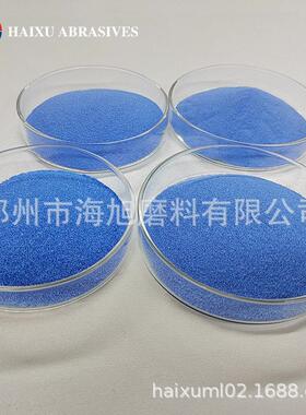 陶瓷砂轮用蓝色研磨砂F60 F70 F80 F90#SG磨料粒度砂