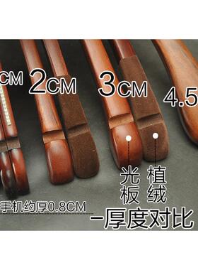 正品服装民宿婚店纱店成人L男女复古衣G挂植绒防滑家用实木衣架OO