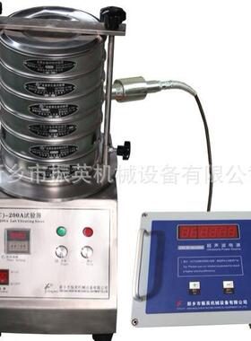 筛小型实验筛振验实用检验ZYC-300-筛精细筛分分级过滤实圆验室用