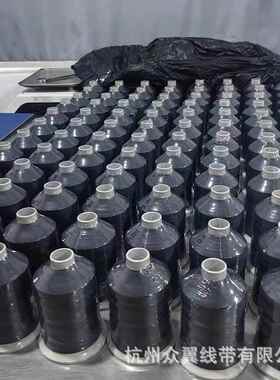 黑色凯夫包钢丝ZNG缝纫线包覆断6根钢丝端隔热护拉套缝高线不易线