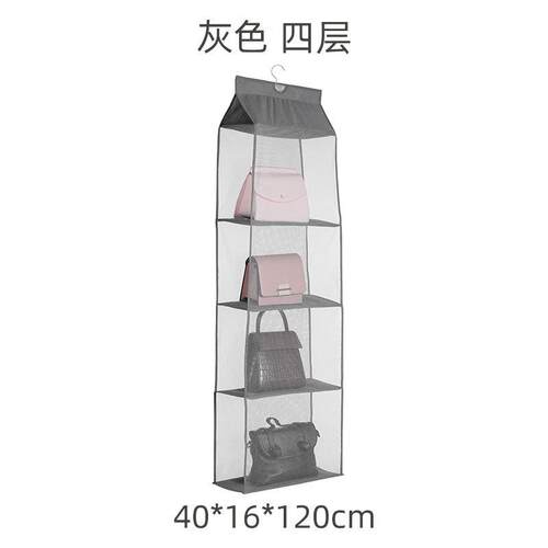 包包包包收纳衣柜皮包悬挂挂袋