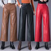 海裤 宁皮裤 中年22372女士直筒瘦长显九阔分腿裤 秋冬新款 绵羊皮裤