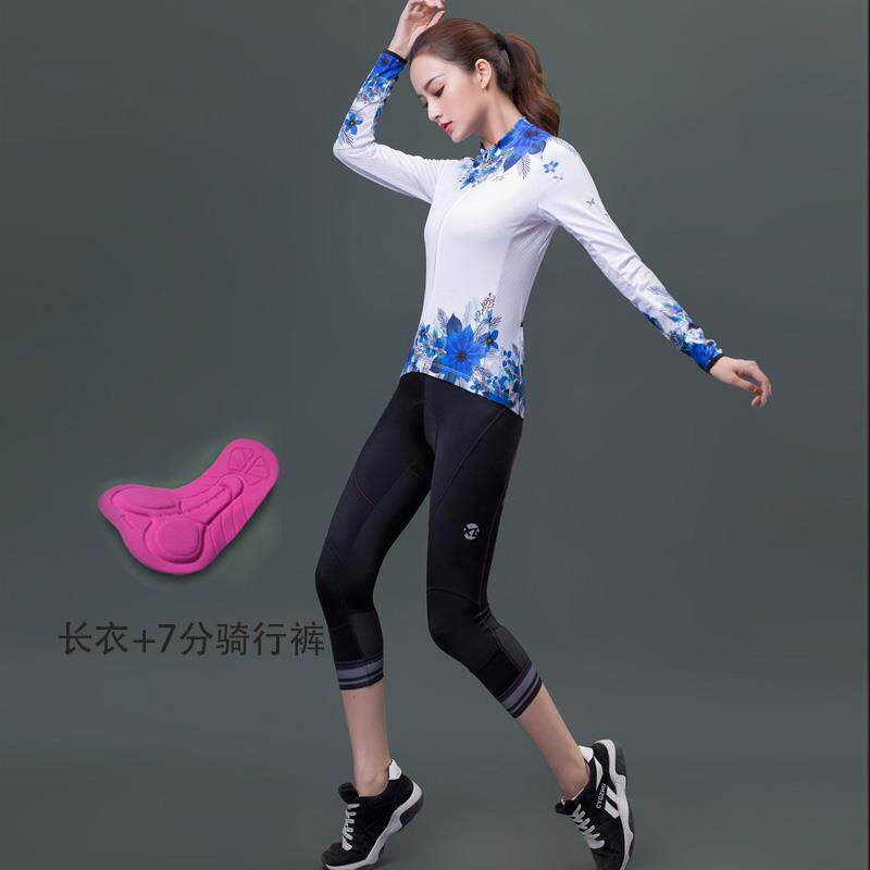 正品新款歌季士骑行服长袖反光夏透气自行公女路山地车衣印花跑步