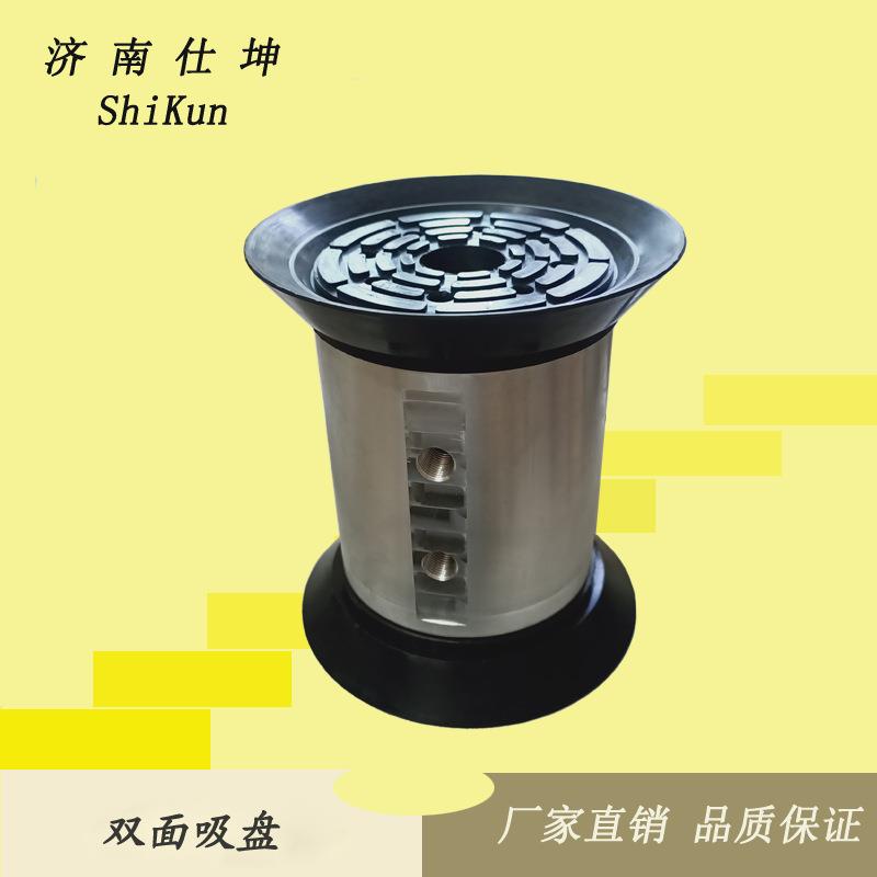 供应 VF150-150真空固定吸盘 两端组合吸盘 石材雕刻用真空吸具