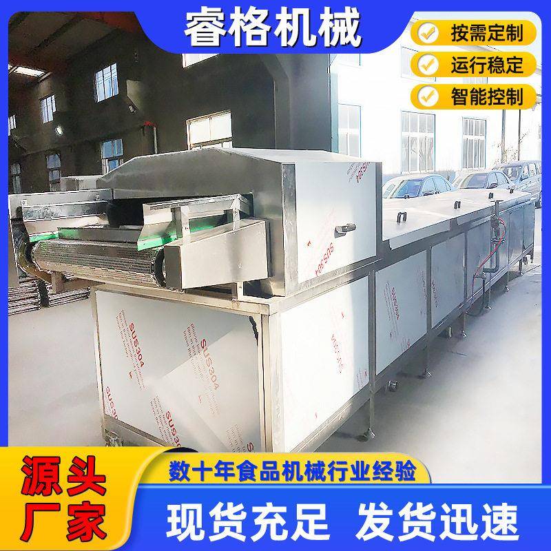 软包装酱菜巴士杀菌机蓝莓饮料杀菌设备果汁饮料巴士杀菌流水线