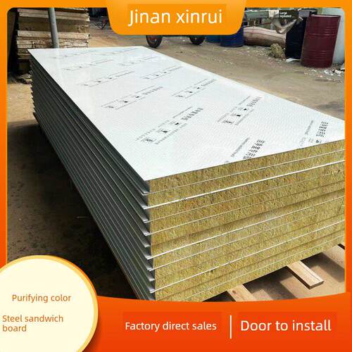 彩钢岩棉板防火保温隔断高温烘烤房墙板食品厂数码厂专用岩棉净化