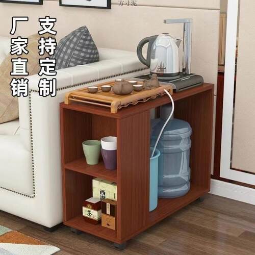 简约可移动小茶几茶桌茶台家用小桌子水桶置物架客厅边几功夫茶桌