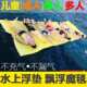 户外水上浮毯海上漂浮垫水床冲浪板活动浮板魔毯泳池XPE海绵垫