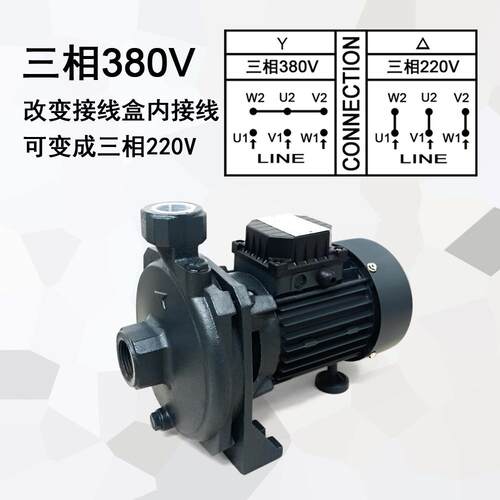 SCM-22-370W机床冷却泵380V火花机油泵220V冷水机水泵CPM-158 180