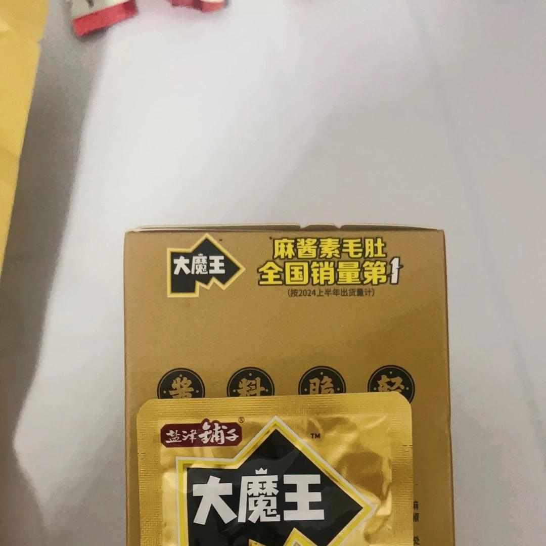 盐津铺子大麻酱魔芋毛肚大片麻酱毛肚开 袋即食解馋小零食9克