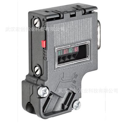 6ES7972-0BA42-0XA0DP接头PLC连接插头