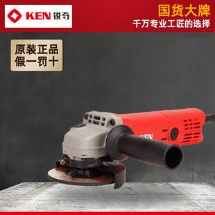 锐奇ken角向磨光机9913B大功率670W角磨机打磨金属切割