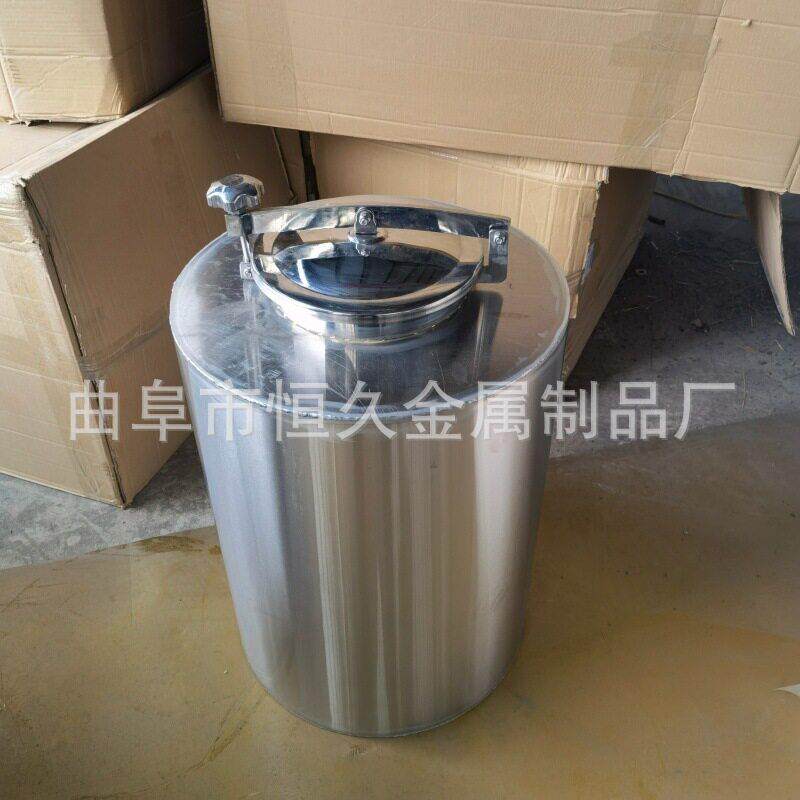 水果发酵桶04不锈钢泡酒桶接酒桶200斤果蔬酵素桶 04食品周转桶